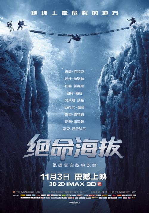 怎么做假特拉华谷学院文凭毕业证
